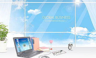 電子網絡信息科技圖片矢量圖免費下載 psd格式 編號15683193 千圖網