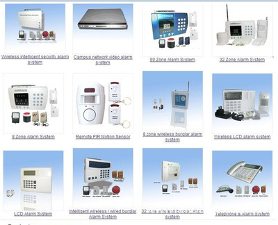 【多功能GSM移動座機報警器ABS-8000-GSM4】價格,廠家,圖片,接警、報警主機,深圳市安博士電子科技(市場部)-
