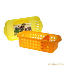 義烏市圖金網(wǎng)絡科技 收納籃產(chǎn)品列表與信息科技融合