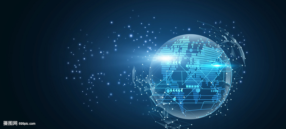 全球信息科技 連接、賦能與未來(lái)的演進(jìn)